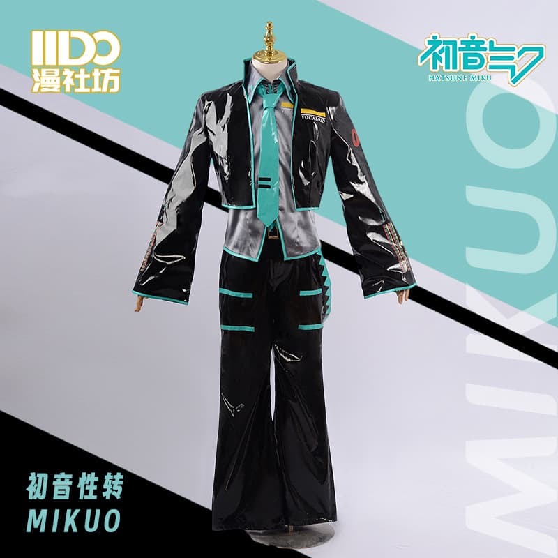 Pre-Sale Hatsune Miku Cos Mikuo Hatsune Miku Male Version Gender-Swapped Cosplay Costume