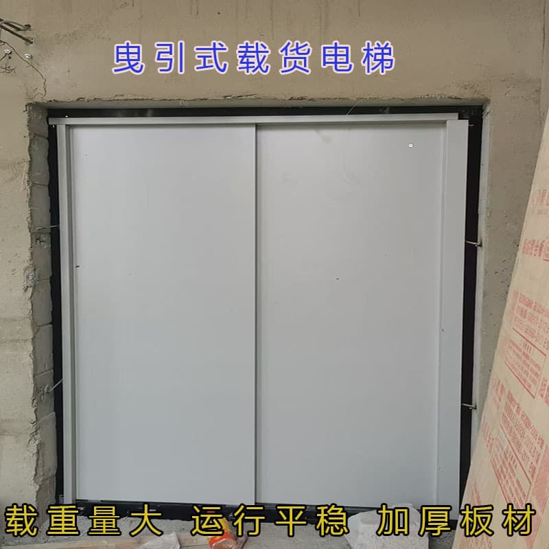 Commercial Inspection Freight 1 Ton - 20 Ton Workshop Hospital Supermarket Mall Factory Freight Passenger Machine Room Elevator