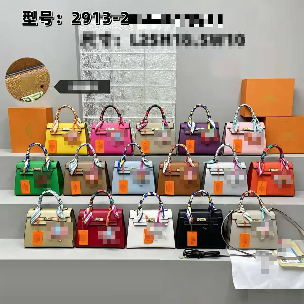 2026 Handbag for Women, Simple and Elegant Style, Sweet and Trendy Urban Chic Fashionable Small Square Shoulder Bag