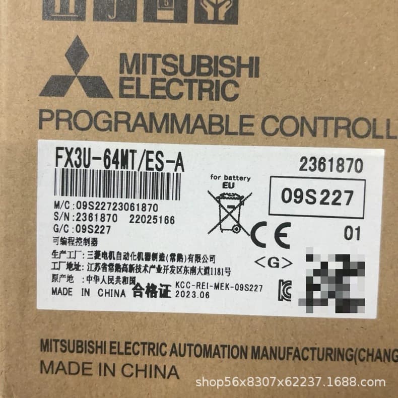 FX3U-64MTES-A Mitsubishi PLC Brand New Original Genuine Spot Manufacturer Warranty One Year Special Price