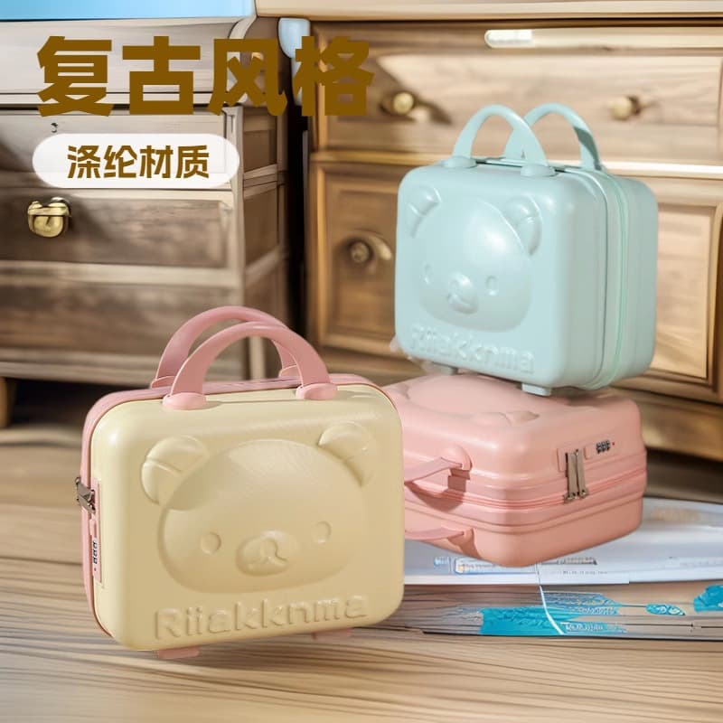 Cute 14-inch Bear Cosmetic Case, Multi-functional Suitcase, Lightweight Portable Trolley Case, Travel Case, Makeup Storage Bag
