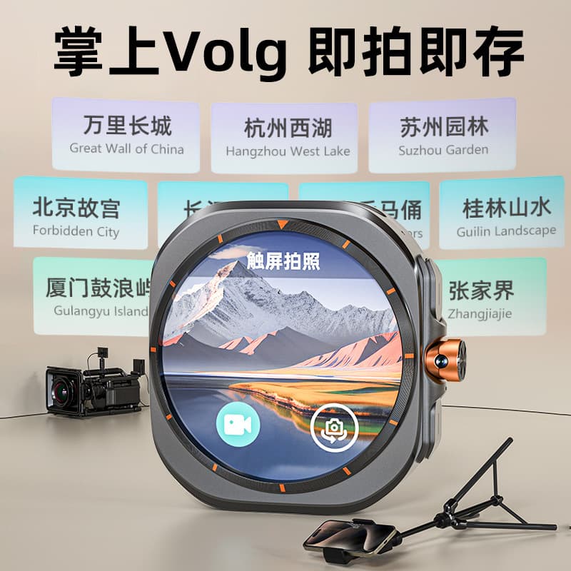2025 Hot-Selling BW Ultra 4G Full Network GPS Compass SIM Card Slot Phone Android Watch AMOLED