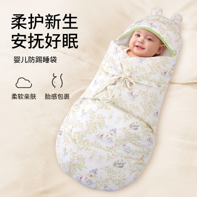 Factory direct supply baby anti-jump sleeping bag Newborn swaddle blanket baby autumn and winter thickened delivery room blanket mother