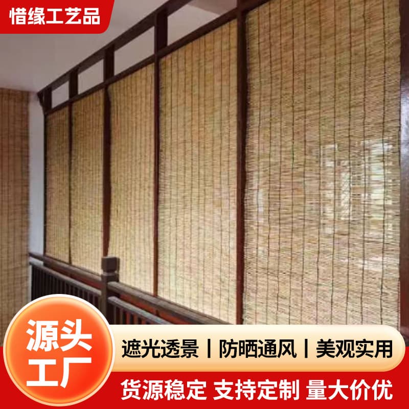 Natural Black Line Reed Blinds Wall Decoration Blackout Reed Blinds Partition Roller Blinds Homestay Courtyard Decoration Sunshade Outdoor