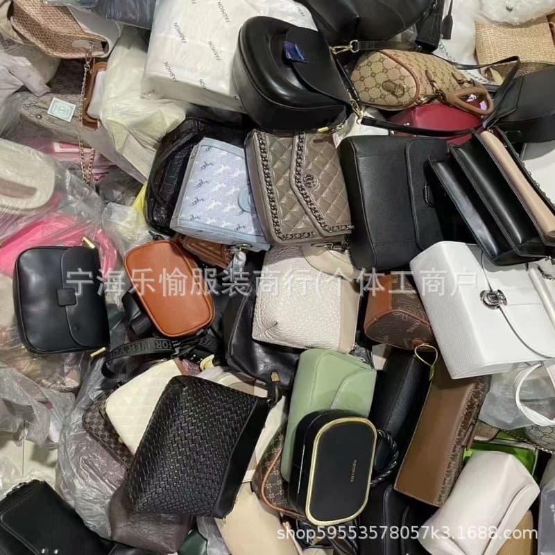 Wholesale Ladies Handbag Shoulder Bag Crossbody Bag Mixed Styles In Stock