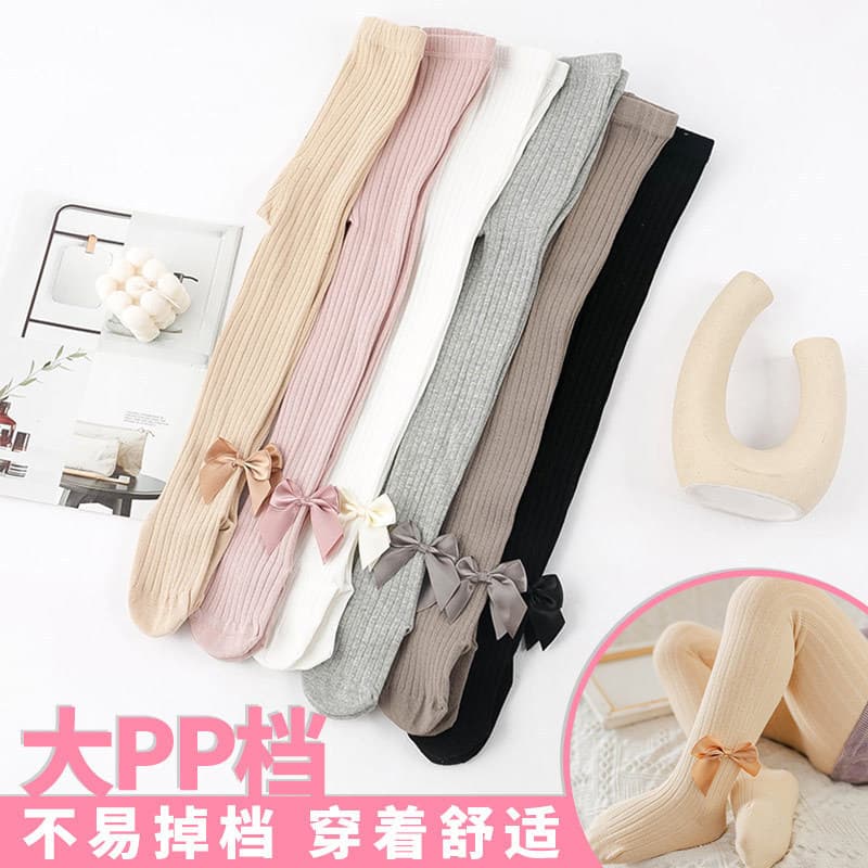 Autumn and Winter Baby Leggings Vertical Stripes Solid Color Big PP Crotch Big Bow Children's Tights 2024 Kids Socks