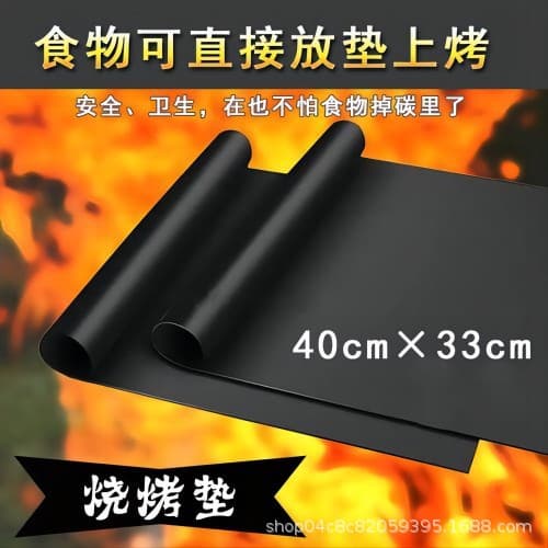 Amazon Hot Selling Non-stick High Temperature Resistant BBQ Mat Set, Outdoor BBQ Mat, Teflon Grill Mat