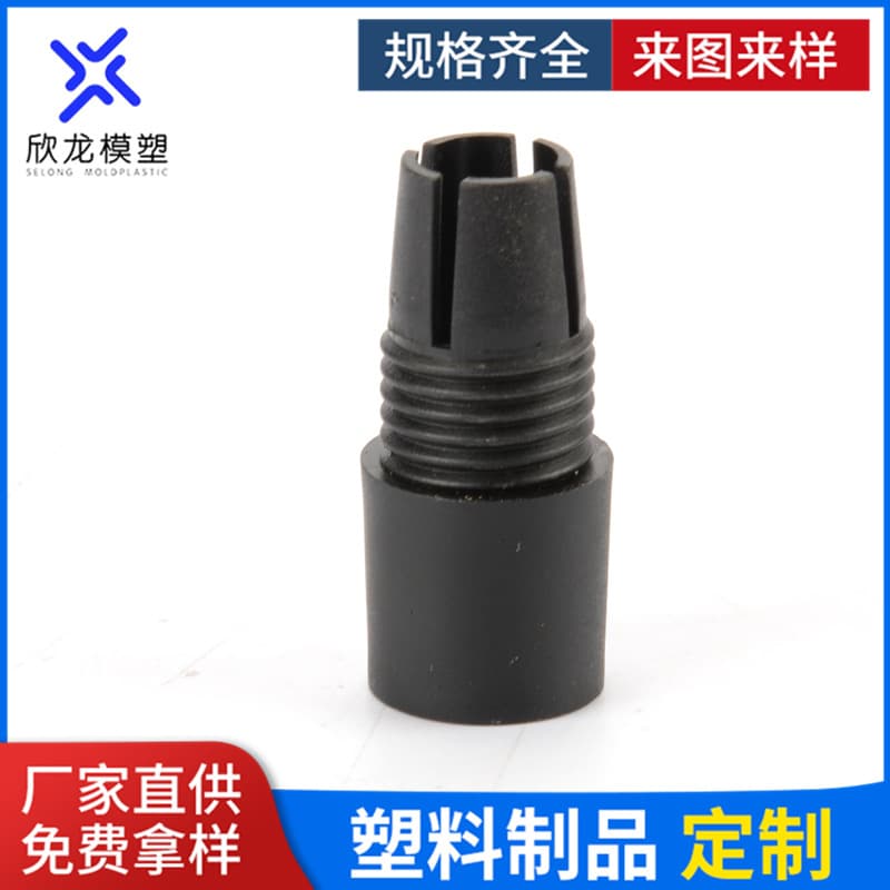 Factory PVC Plastic Adapters, 1/2 Inch Hose Connector, Barbed Male Thread Straight Coupling, Competitive Pricing