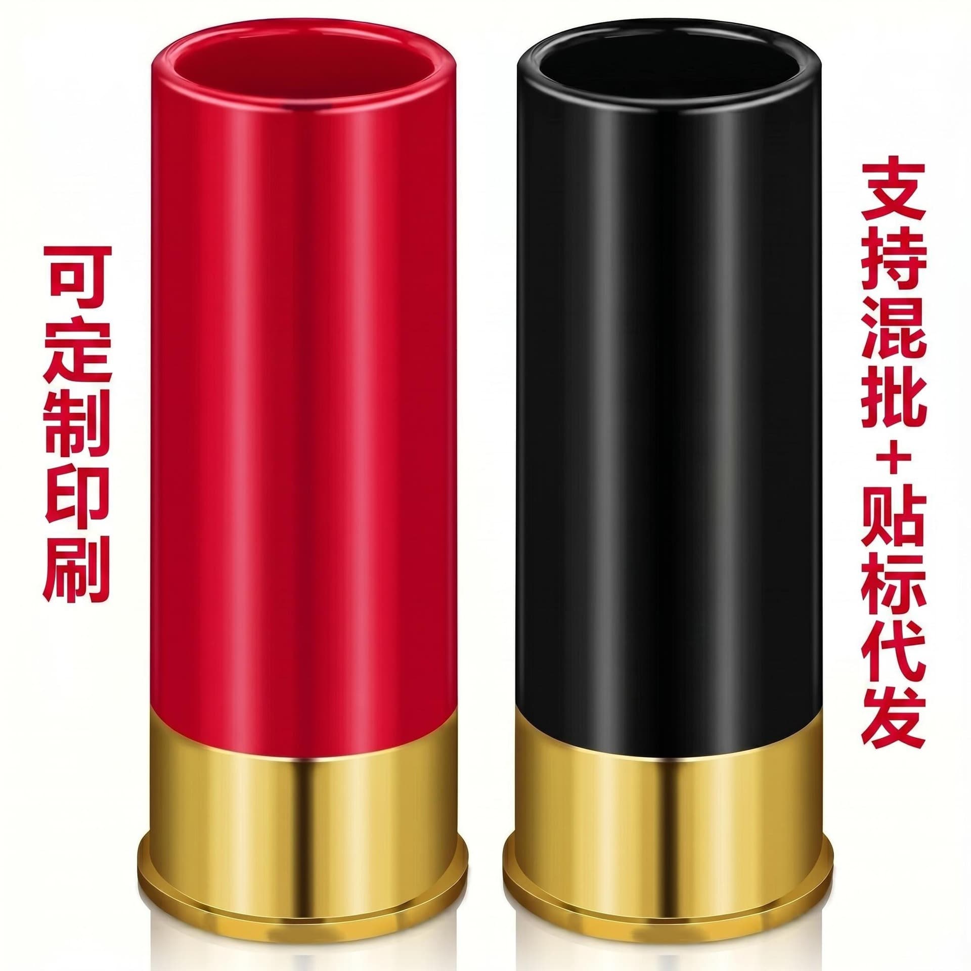 Hot selling customizable bullet cup 12GA shot glasses cup 35ml liquor cup 4 set cups