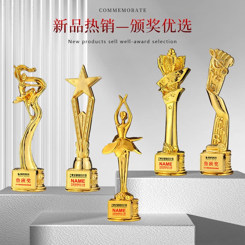 Crystal Resin Trophy Creative Metal Medal Color Printing Dance Competition Outstanding Employee Annual Meeting Honor Tattoo Award
