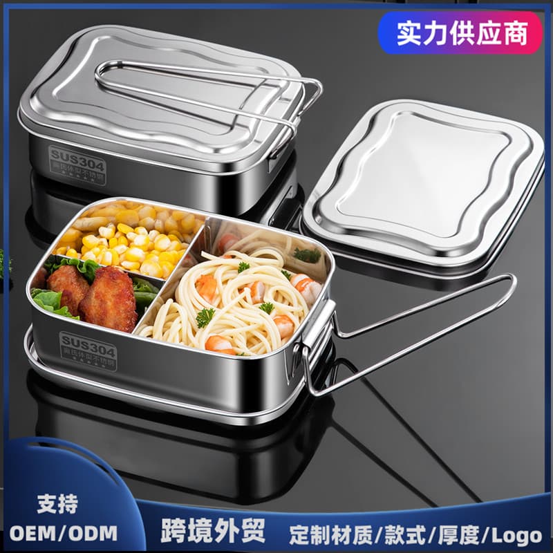 Cross-border 304 Stainless Steel Lunch Box Thickened Student Bento Box Rectangular Fresh-Keeping Container Wholesale Food Container