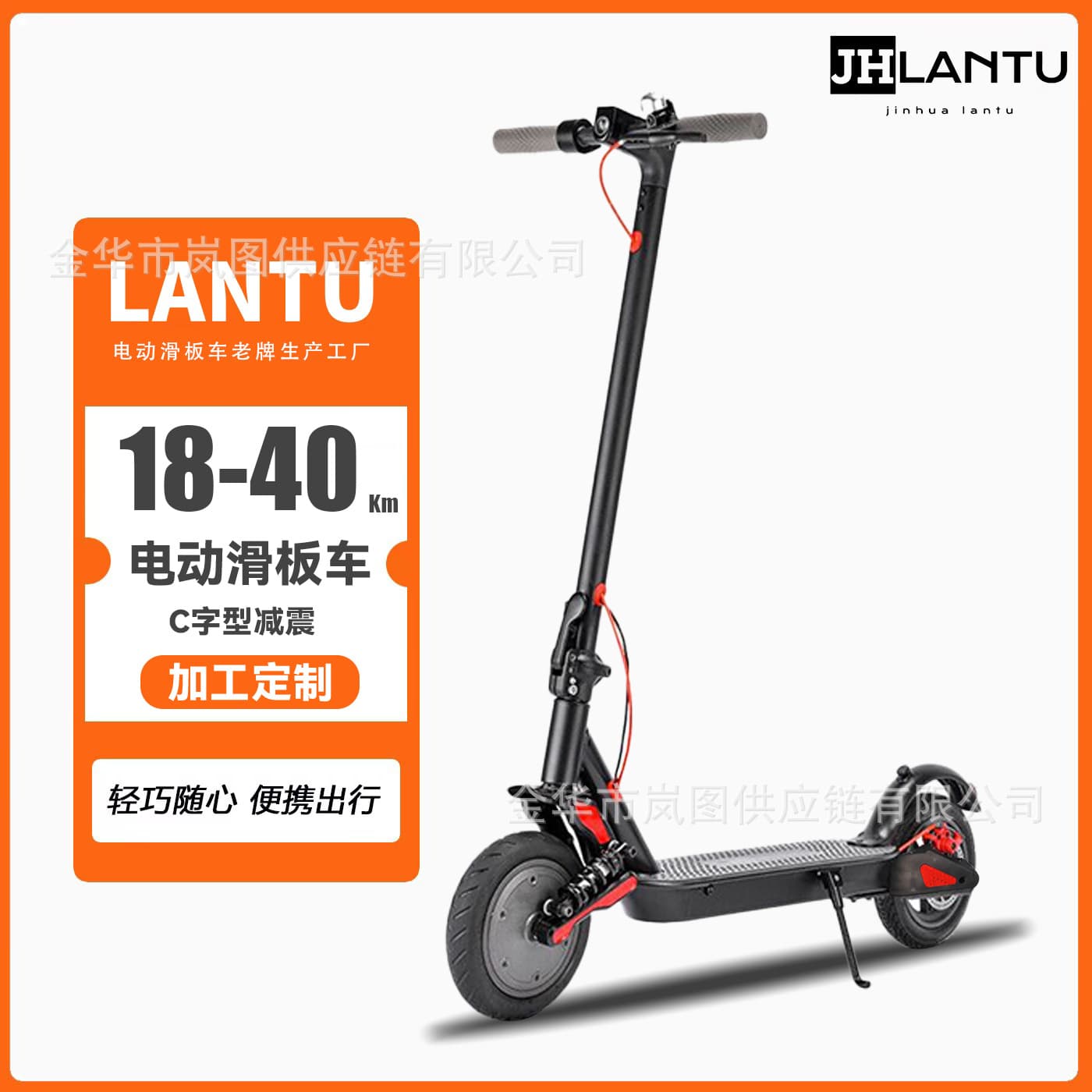 Foldable electric scooter M365 long endurance 8.5 inch adult scooter pedal with shock absorption