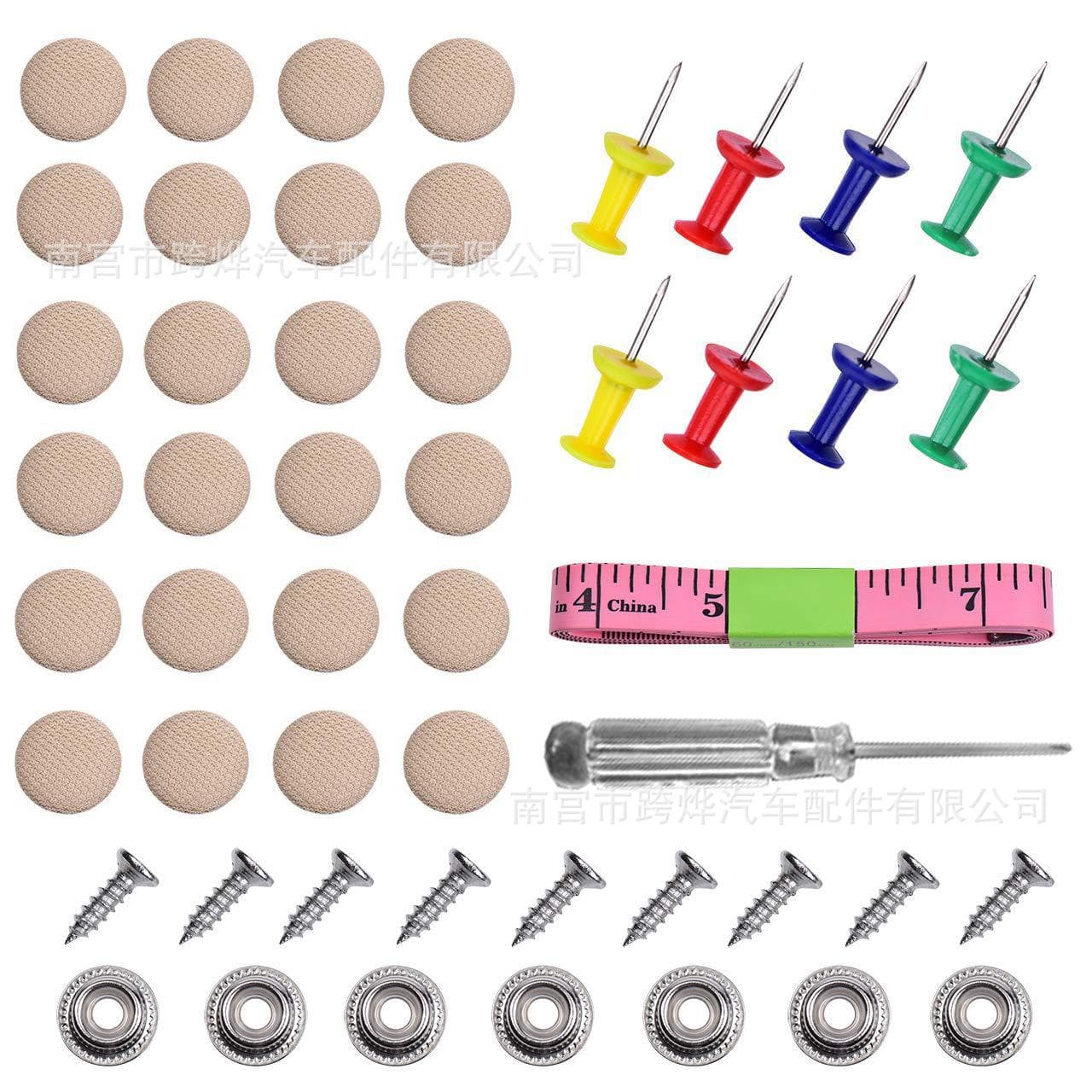 Universal Car Headliner Clip Repair Kit, Plaid Fabric Clip, Interior Trim Clip
