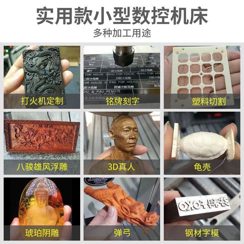 4-Axis CNC Engraving Machine Small Automatic Jade Seal Metal Wood Carving Engraving Machine