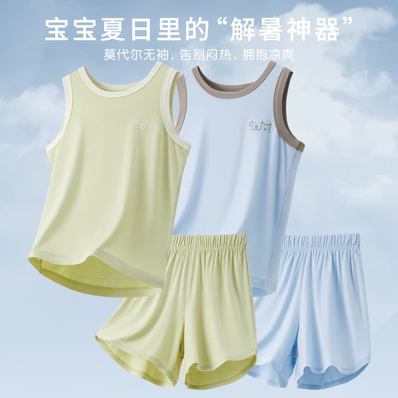 Summer Modal Pajama Set for Boys and Girls, Two-Piece Vest and Shorts, Youth Sportswear Casual Set