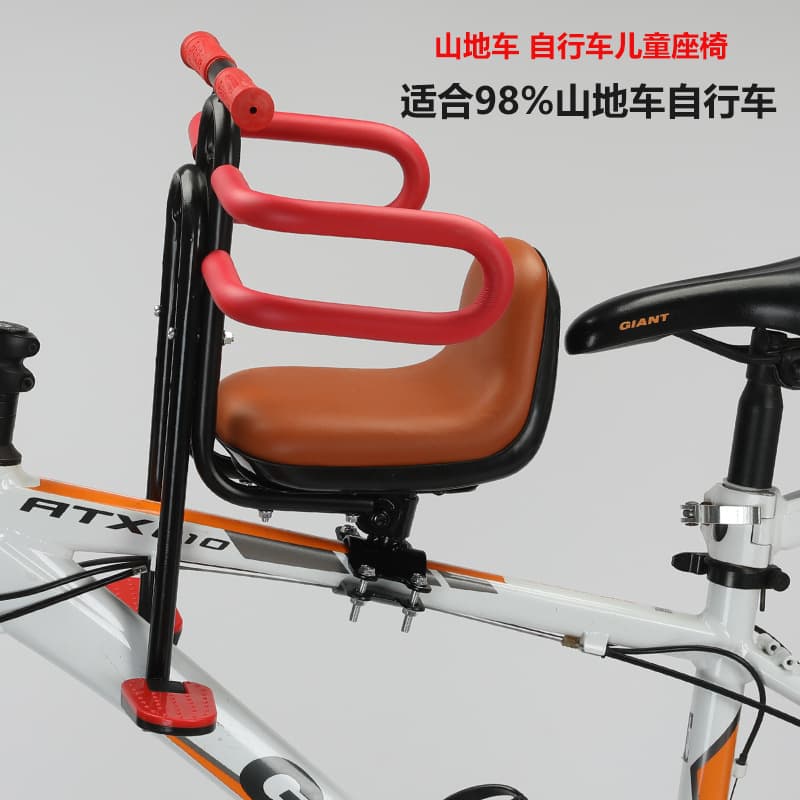 Front Child Seat for Mountain Bikes, Foldable Bicycle Baby and Child Seat with Pedals and Gears