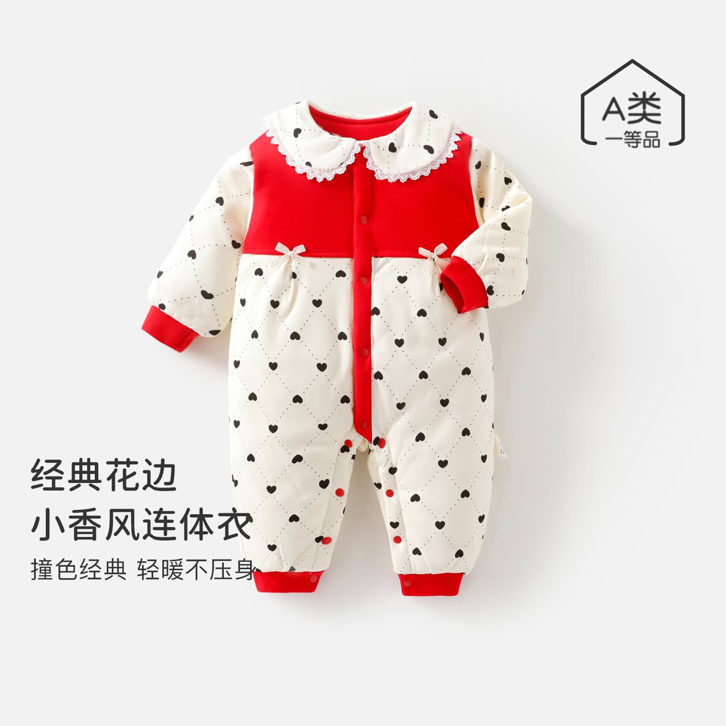Baby autumn and winter warm winter clothing newborn male and female baby one-piece clothespin cotton clothing thickened bodysuit and bodysuit for outing