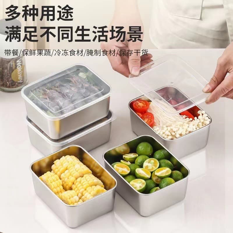 Food-grade stainless steel crisper box, picnic box, rectangular multi-purpose box, refrigerator storage box, food preparation box