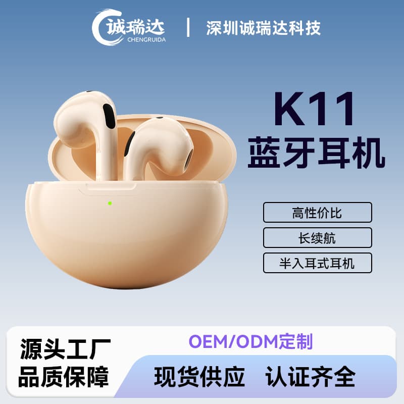 New K11 Bluetooth Earbuds Mini In-Ear Noise Cancelling High-Quality Sound Wireless Earphones Long Battery Life Sports Headphones