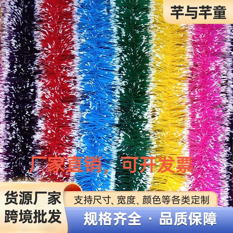 Alibaba-1688 product cannot be viewed or has been removed