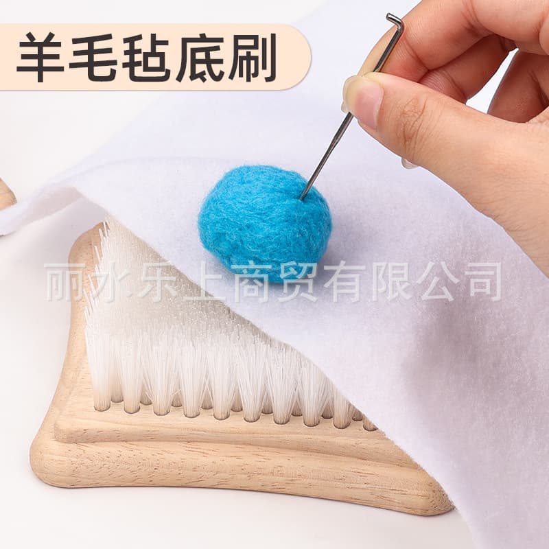 DIY Wool Felting Starter Kit with Wooden Base Brush, Felting Mat, and Needles for Beginners