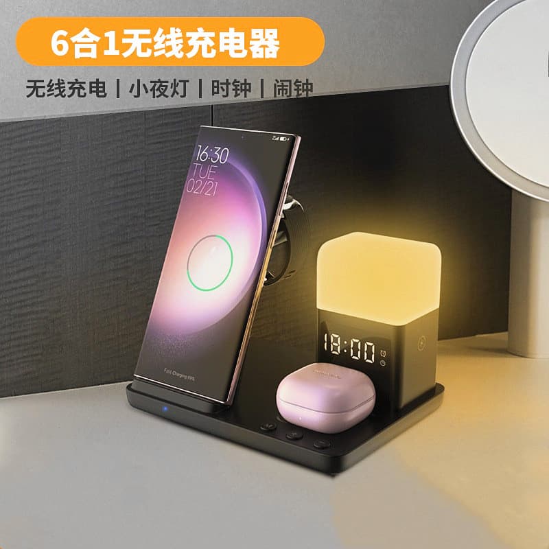 New Z18 mobile phone wireless charger six-in-one watch, headphone charging stand, night light, suitable for Apple and Samsung
