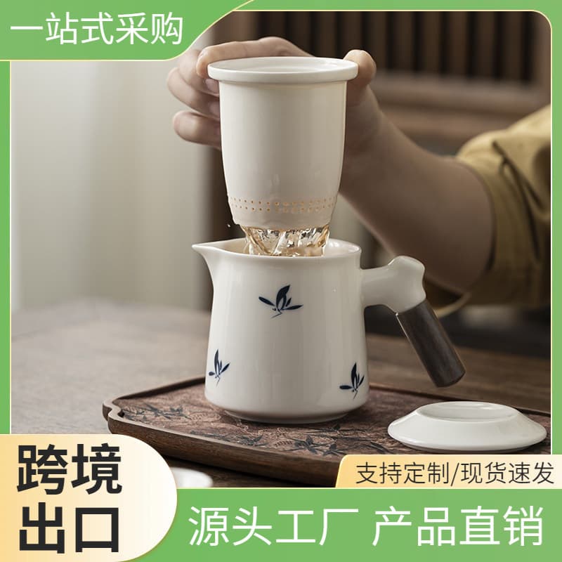 Portable Tea Set for Travel and Tea Brewing