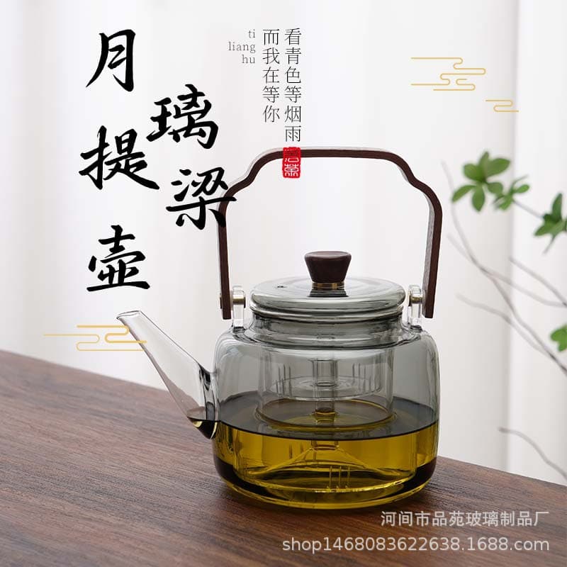Bamboo-Wood Handle Teapot Set, High Borosilicate Glass for Electric Hob Stove Brewing, All-in-One Flower Tea Maker