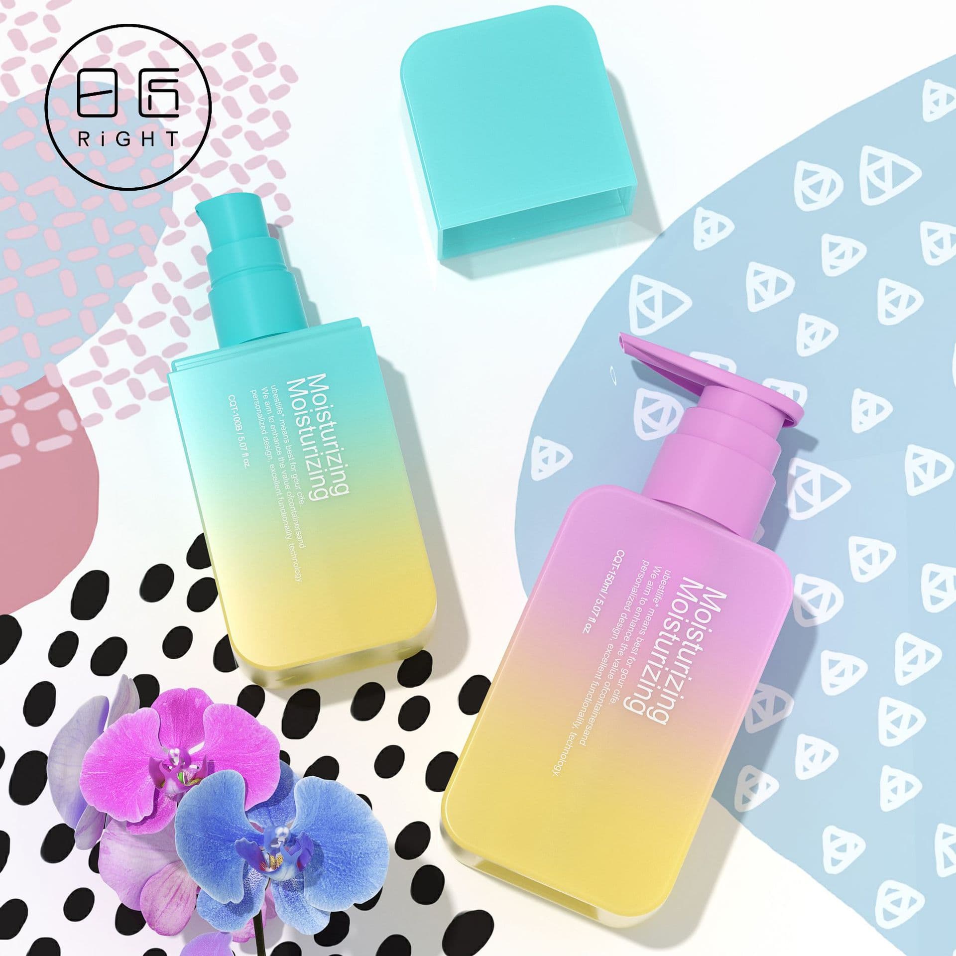 Japanese craftsman special square press lotion bottle 150ml square essence lotion bottle 200ml press skin care body lotion