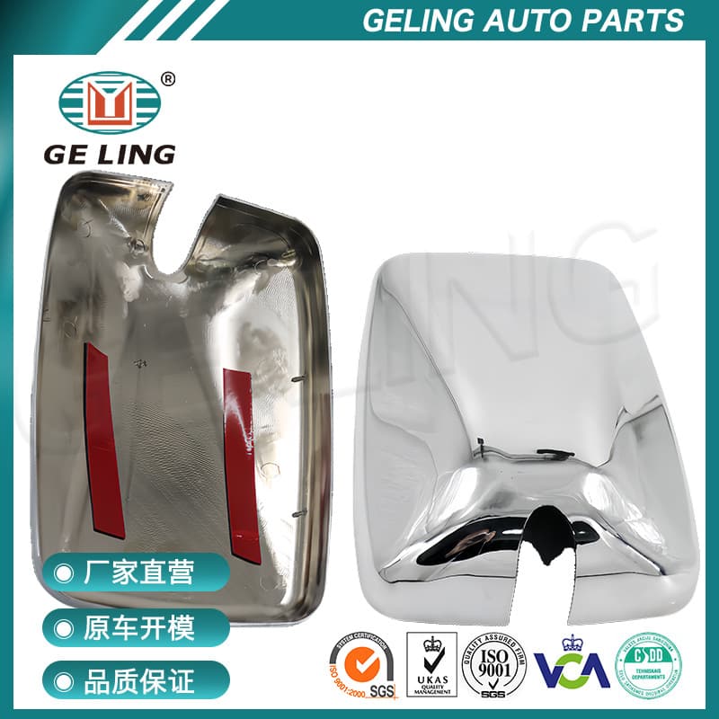 Truck Accessories Chrome Mirror Shell for Mitsubishi Canter Fuso Truck 1986-1991