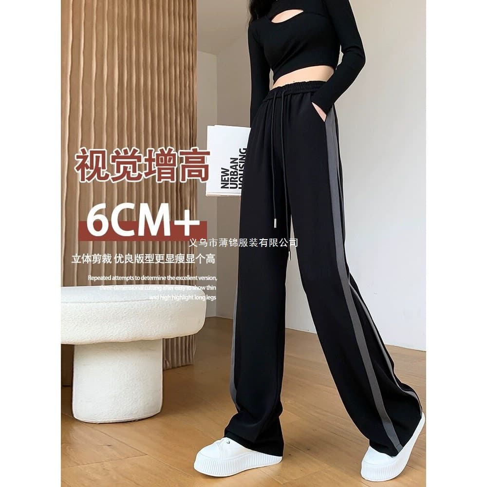 Ice Silk Wide Leg Pants for Women, Summer Thin Style 2026 New, Black High Waist Slim Straight Casual Sports Pants for Petite