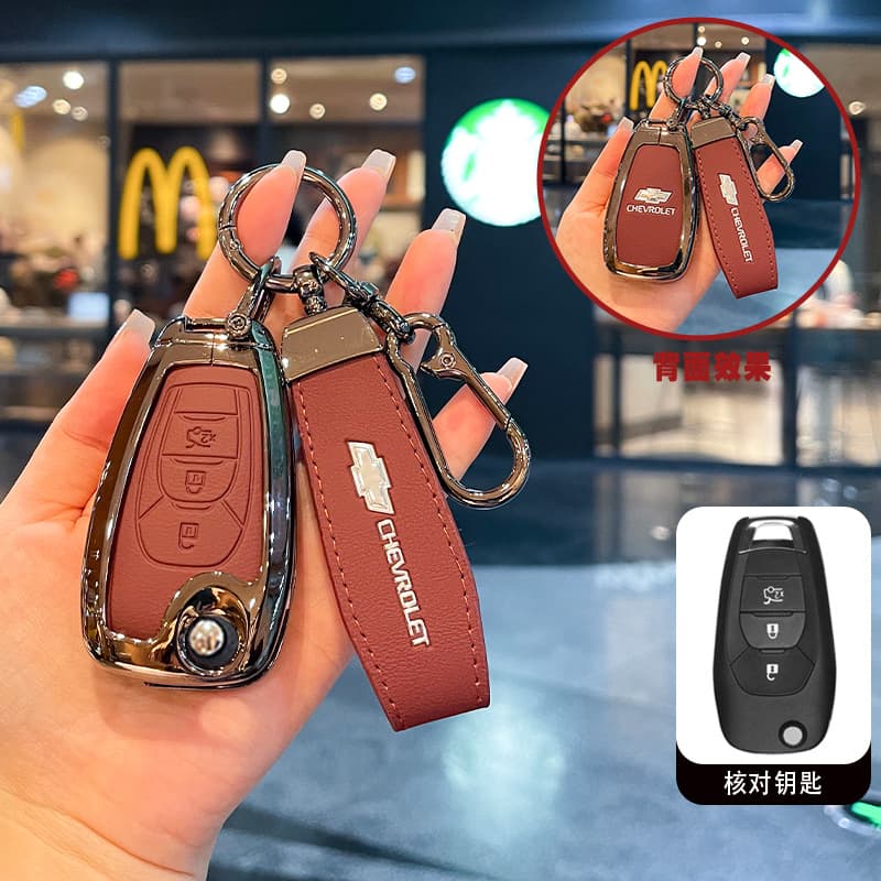 Key Case for Chevrolet Cruze, Cruze, Cavalier, Trax Car Key Cover Protective Shell