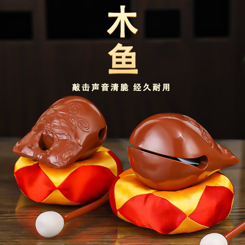 Home Use Vintage Resin Wooden Fish Meditation Stress Relief Wooden Fish Set Percussion Instrument Clear Sound Buddhist Supplies