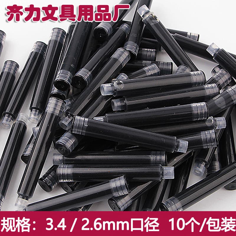 Fountain pen ink bag 3.4mm/2.6 caliber ink bag 10 small bags blue black ink blue red manufacturer