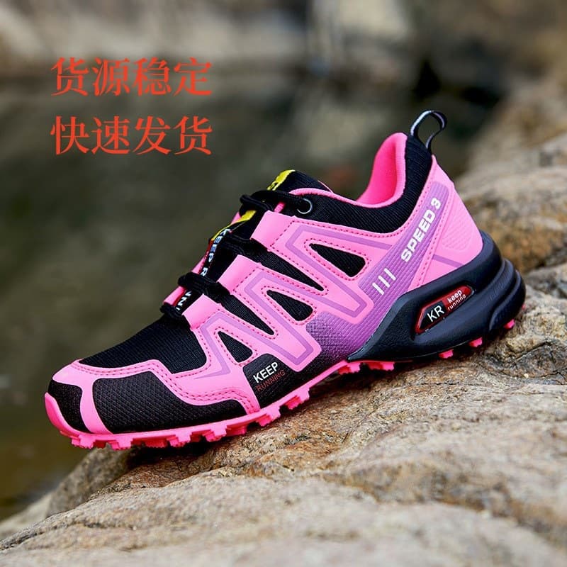 Cross-Border Outdoor Men's Trail Running Shoes Solomon Hiking Shoes Trekking Shoes Breathable Large Size Women's Shoes