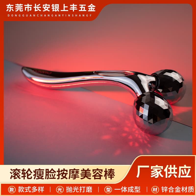 Microcurrent Face Slimming Device 3D Roller Face Massager Lifting Beauty Slimming Massage Factory Wholesale