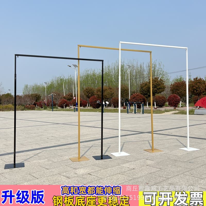 New Wedding Arch Flower Stand Background Frame Square Telescopic Rod Stage Iron Arch Outdoor Wedding Decoration Geometric