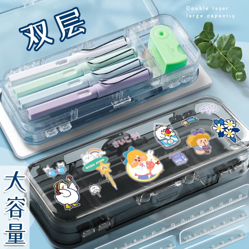 Chenyu Transparent Pencil Box, Large Capacity Student Double-Layer Stationery Case, Exam Storage Gift Set