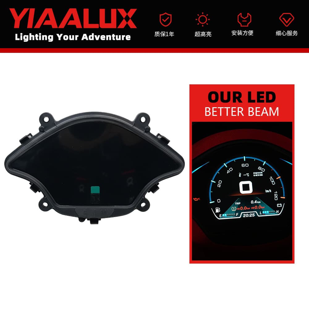 LCD Bluetooth instrument panel for Vespa Sprint Primavera 150 modification