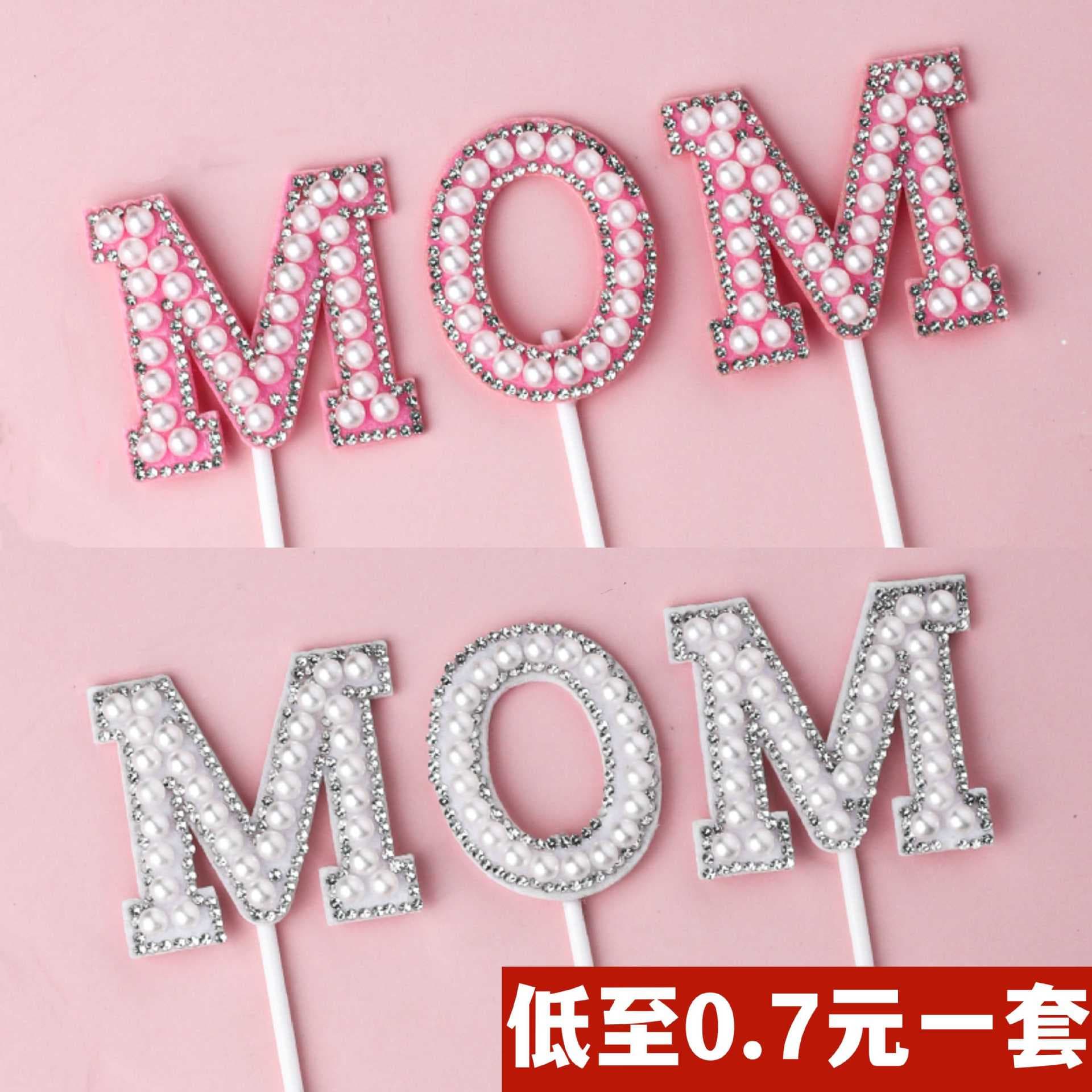 Mother's Day Cake Decoration Elegant Pearl Diamond MOM Pick Insert Trendy Goddess Mom Birthday Dessert Table Topper