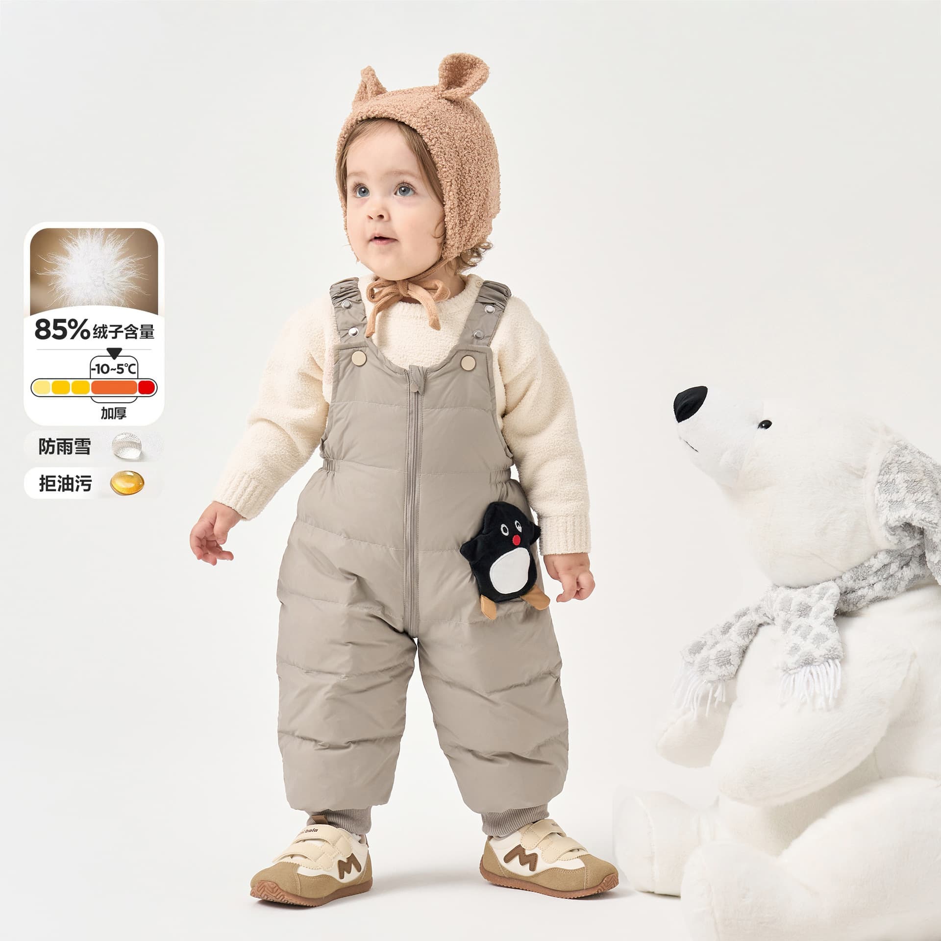 Infant Down Pants Baby Down Bib Pants for Boys and Girls Winter 2025 Outdoor Wear