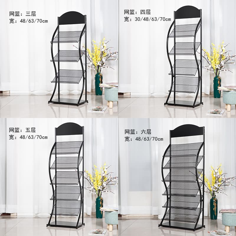 Magazine rack, promotional material rack, book and newspaper storage rack, single-page display rack, display rack, newspaper storage rack, floor-standing