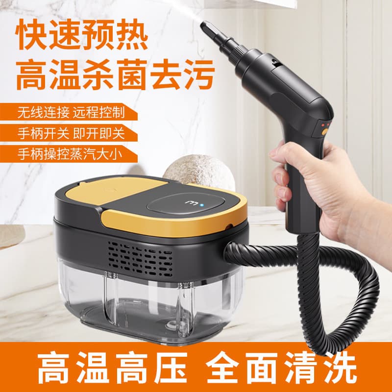 Cross-Border High-Pressure Cleaner High-Temperature Steam Cleaning Machine Small Household Air Conditioner Range Hood Quick-Heat Cleaning Machine