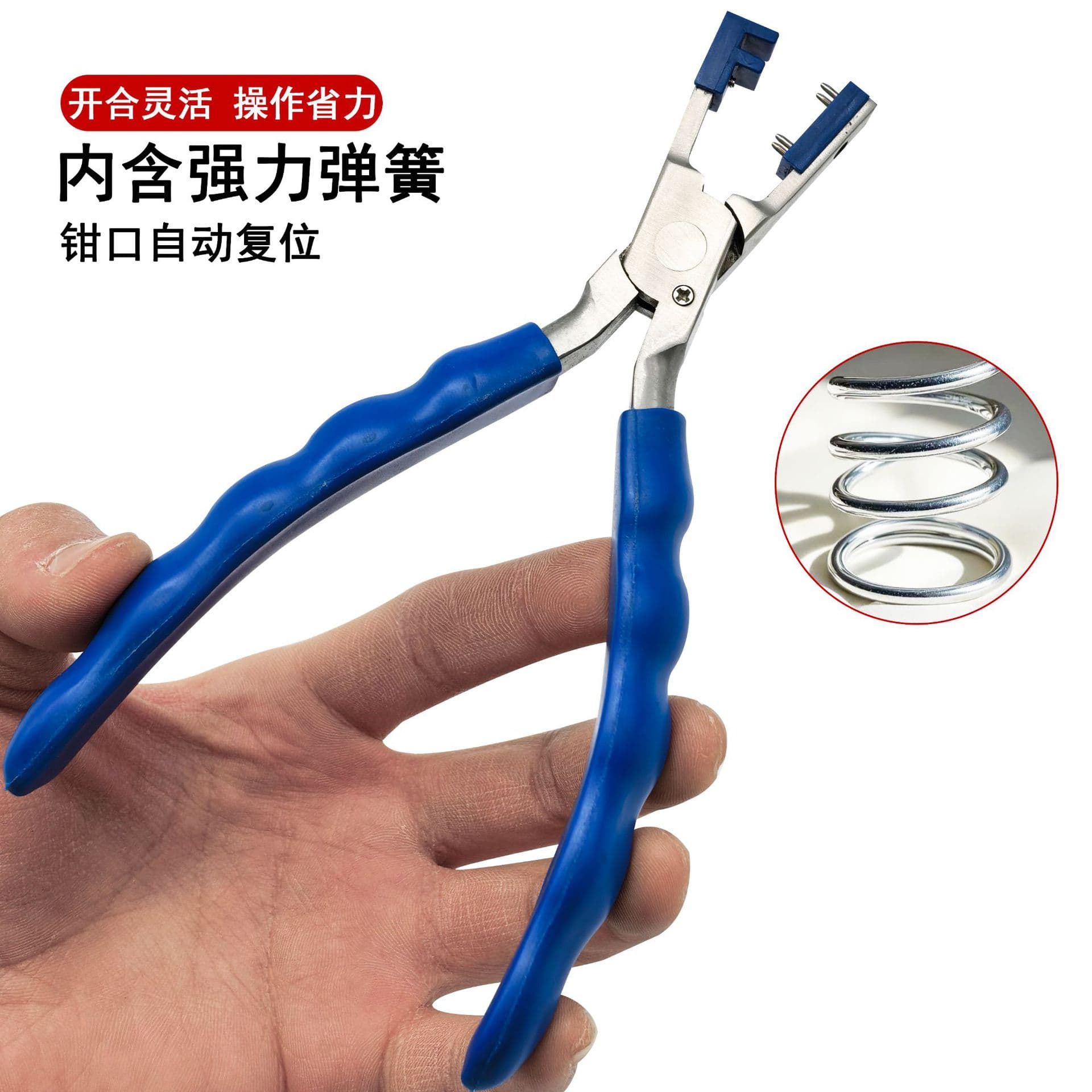 Eyeglass Repair Tool Pliers Set, Colorful Rubber Handle Suction Cup Pliers, Factory Direct Frame Lens Adjustment Assembly Repair