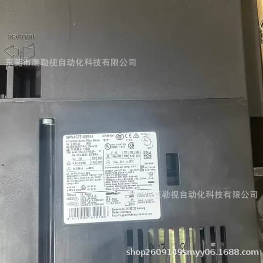 3RW4434-6BC34 Siemens Soft Starter, Brand New Stock Unopened, 1-Year Warranty!