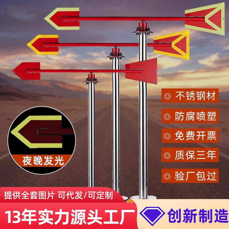 Stainless Steel Weather Vane with Luminous Reflective Outdoor Rotating Roof Anemometer, Metal Standardized Factory Safety Inspection