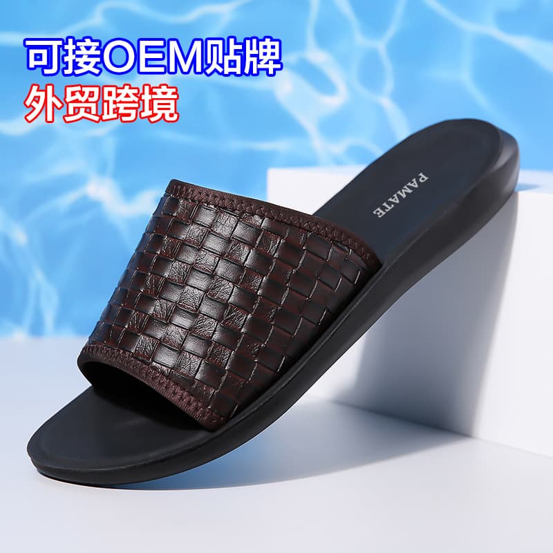 Men's Summer Outdoor Casual Sandals for Cross-Border Trade, New Style, Soft Sole Flip-Flops for Men
