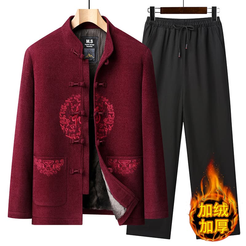 Chinese Style Tang Suit Winter Set for Middle-aged and Elderly Men, Festive Chinese Button, Pure Color Embroidery