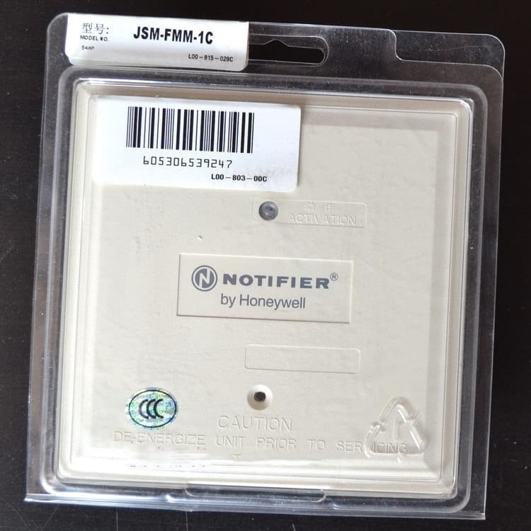 Nordifel Input Module JSM-FMM-1C Nordifel Input Module Monitoring Module