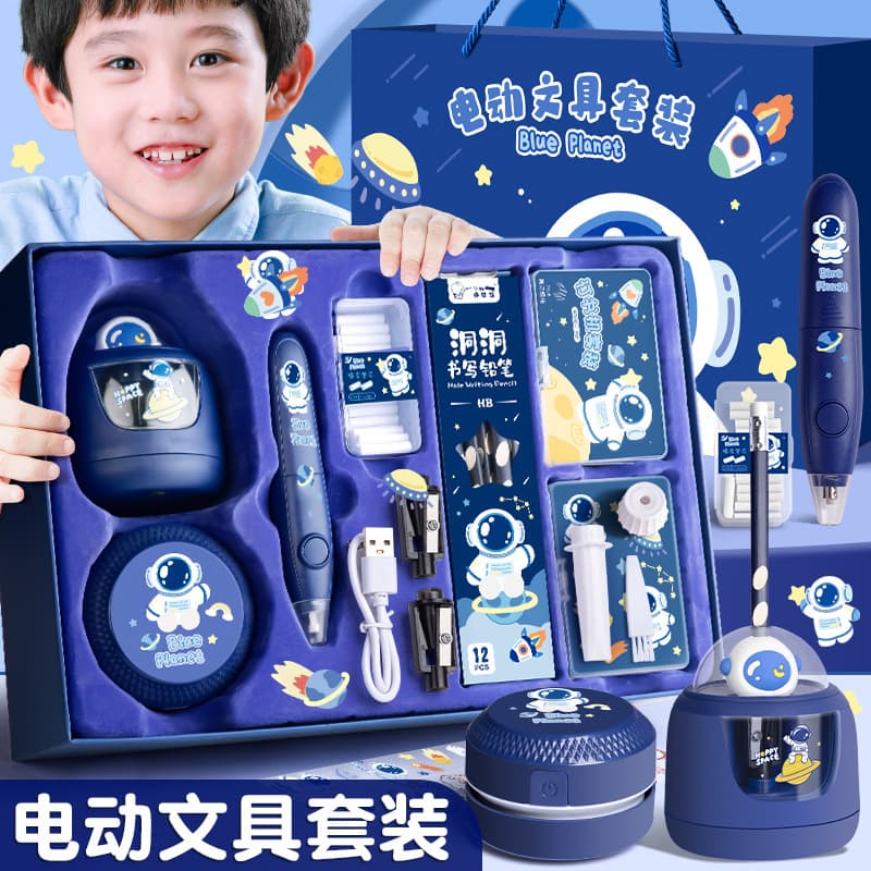 Kaba Bear Children's Day Gift Stationery Set Box Accompanying Gift Box Student Reward Gift School Supplies Gift Box